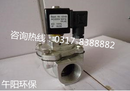 <a href='/chsbpj/zdcmcf.html'>DMF-Z電磁脈沖閥</a>